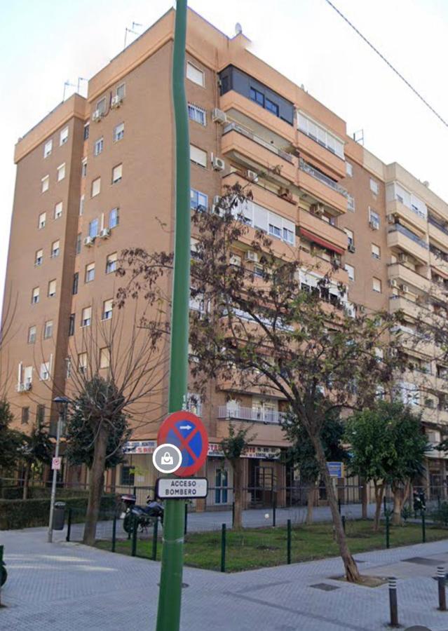 Apartamento Turistico En Sevilla מראה חיצוני תמונה