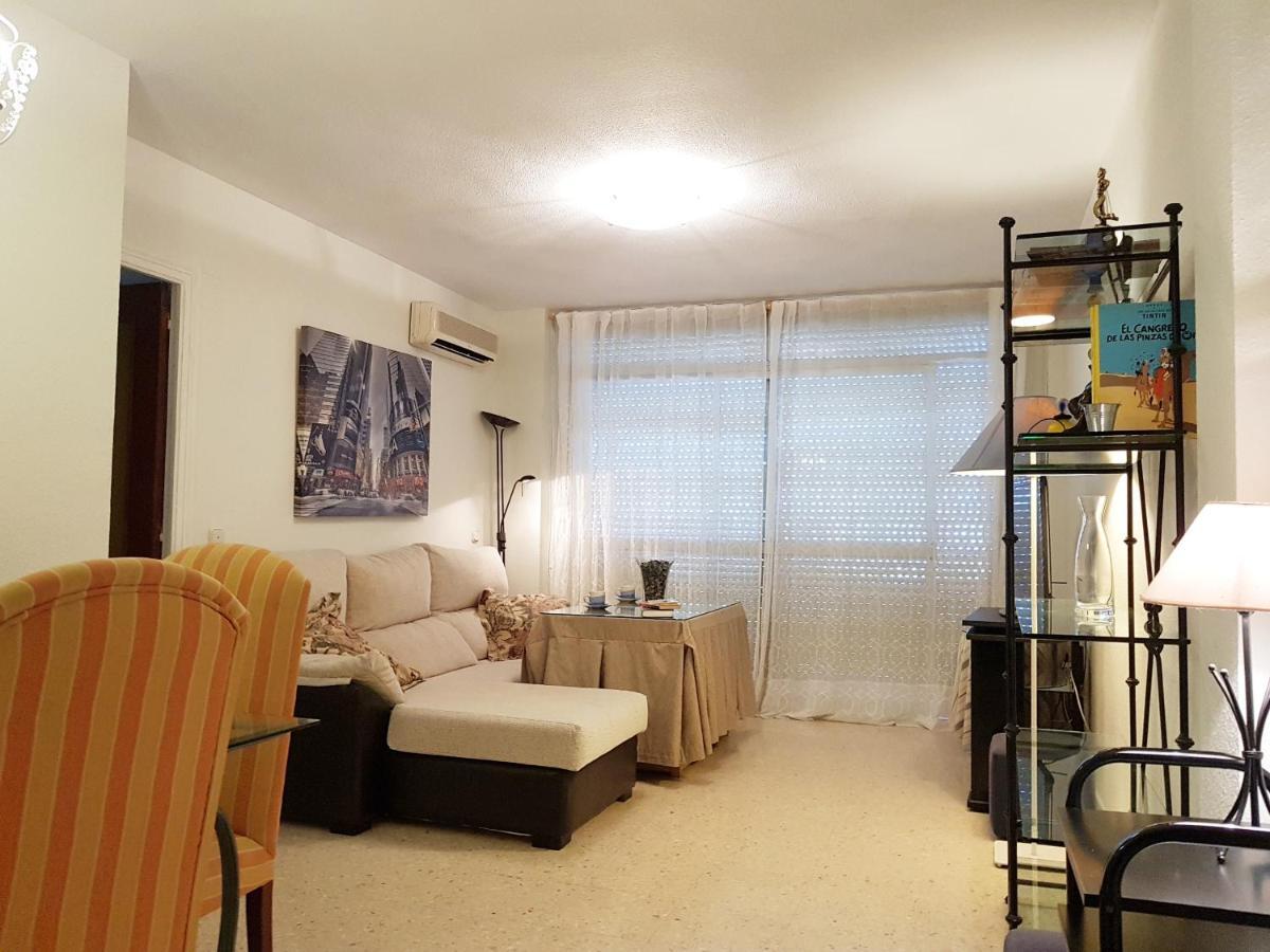 Apartamento Turistico En Sevilla מראה חיצוני תמונה